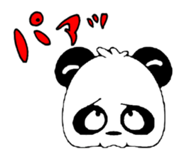pretty panda sticker #1105914