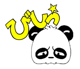 pretty panda sticker #1105920