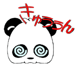 pretty panda sticker #1105922