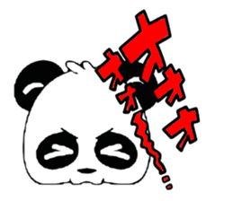 pretty panda sticker #1105924