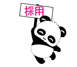 pretty panda sticker #1105934