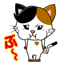 Funny Animals sticker #1105994