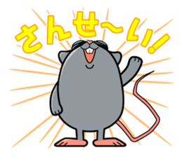 Funny Animals sticker #1105997