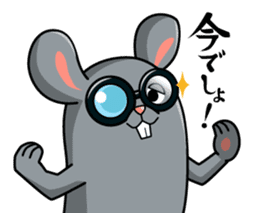 Funny Animals sticker #1106001