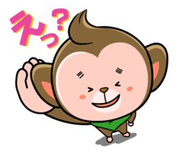 Funny Animals sticker #1106004