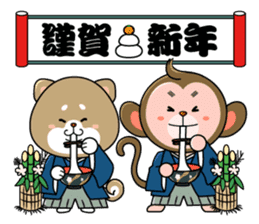 Funny Animals sticker #1106012