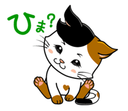 Funny Animals sticker #1106022