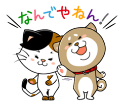 Funny Animals sticker #1106023