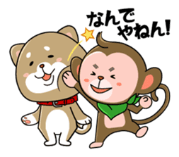 Funny Animals sticker #1106024