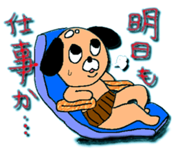 dod dog sticker #1106067