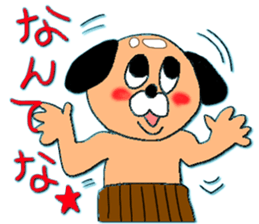 dod dog sticker #1106094