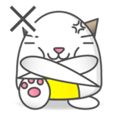 nekokama sticker #1106124