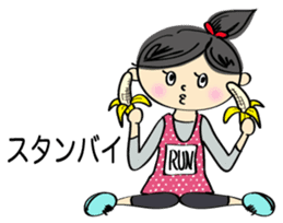 running girl sticker #1106150