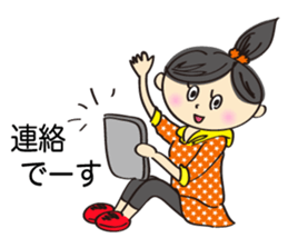 running girl sticker #1106151