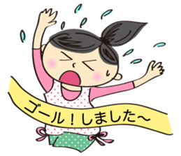 running girl sticker #1106160