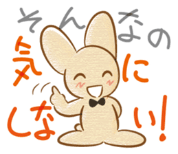 Let's get pregnancy! "ninkatsu" rabbits sticker #1106203