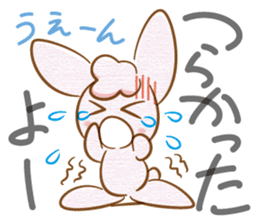 Let's get pregnancy! "ninkatsu" rabbits sticker #1106216