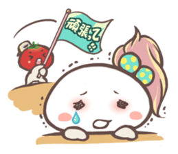 Mr.Tomato & Miss Egg sticker #1106338