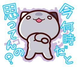 Tabby cat / Nyanko 3rd sticker #1106431