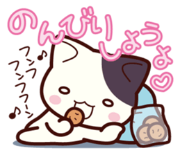 Tabby cat / Nyanko 3rd sticker #1106446