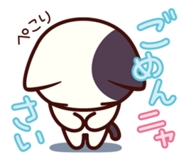 Tabby cat / Nyanko 3rd sticker #1106463