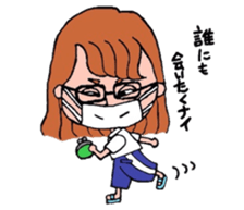 Preppy girl sticker #1106511