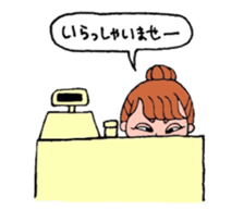 Preppy girl sticker #1106522