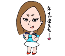 Preppy girl sticker #1106526