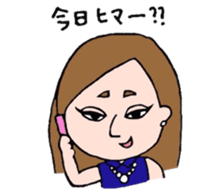Preppy girl sticker #1106528