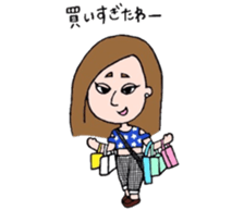 Preppy girl sticker #1106529