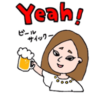 Preppy girl sticker #1106532