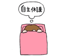 Preppy girl sticker #1106533