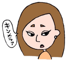 Preppy girl sticker #1106540