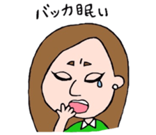 Preppy girl sticker #1106541