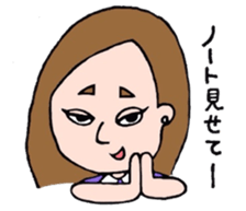 Preppy girl sticker #1106542