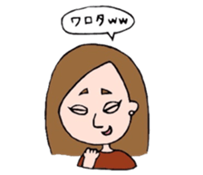 Preppy girl sticker #1106544