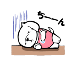 A delinquent Pekingese sticker #1106552