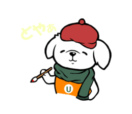 A delinquent Pekingese sticker #1106554