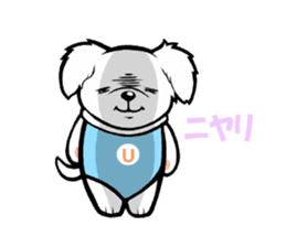 A delinquent Pekingese sticker #1106560