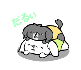 A delinquent Pekingese sticker #1106563