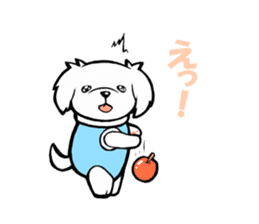 A delinquent Pekingese sticker #1106566