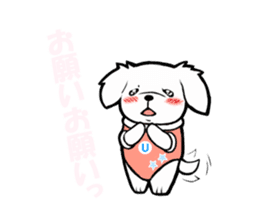 A delinquent Pekingese sticker #1106567