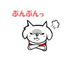 A delinquent Pekingese sticker #1106569