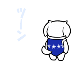 A delinquent Pekingese sticker #1106570