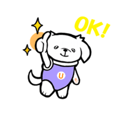 A delinquent Pekingese sticker #1106572