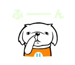 A delinquent Pekingese sticker #1106574