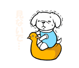 A delinquent Pekingese sticker #1106576