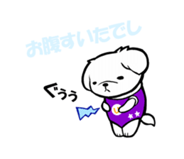 A delinquent Pekingese sticker #1106577