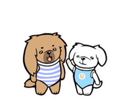 A delinquent Pekingese sticker #1106580