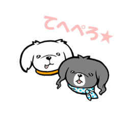 A delinquent Pekingese sticker #1106581